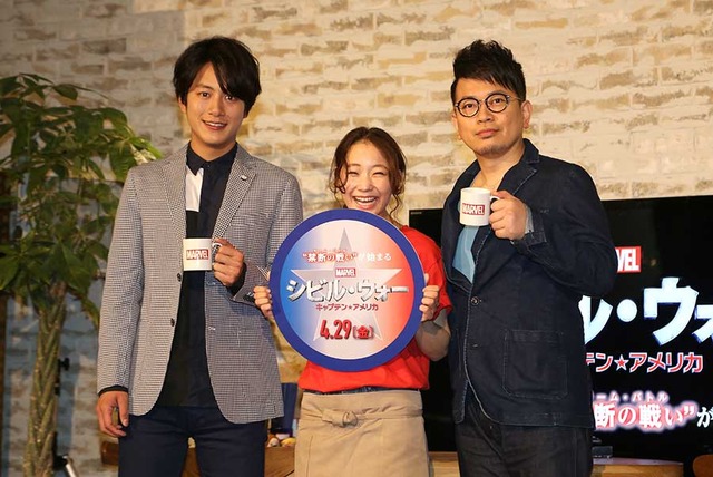 溝端淳平＆宮迫博之／『シビル・ウォー／キャプテン・アメリカ』東京・渋谷マーベル・カフェ