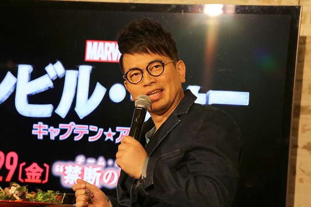 宮迫博之／『シビル・ウォー／キャプテン・アメリカ』東京・渋谷マーベル・カフェ