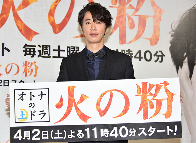 ユースケ・サンタマリア／「火の粉」制作発表会見