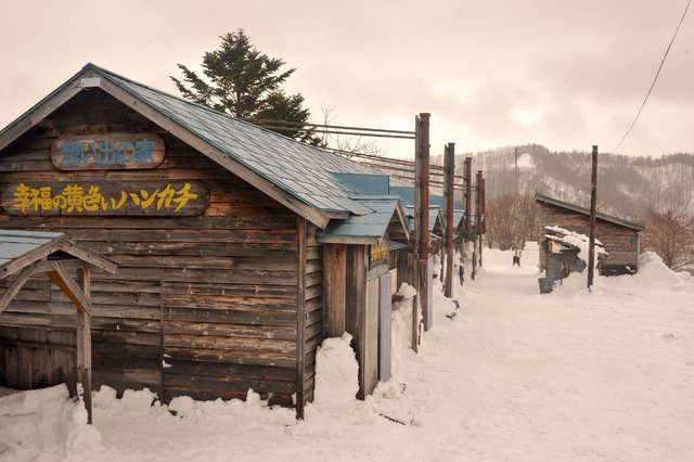 『スイートハート・チョコレート』　(C)2012 MZ Pictures