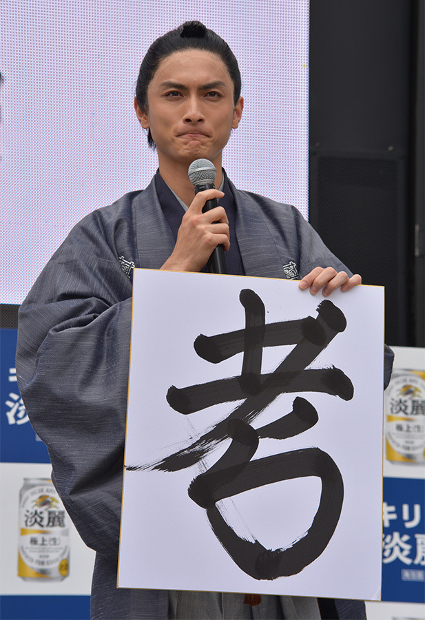 高良健吾／キリン 淡麗 極上＜生＞新CM発表会