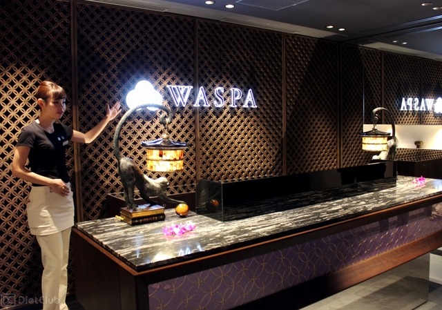 エステティックサロン「WASPA」の受付