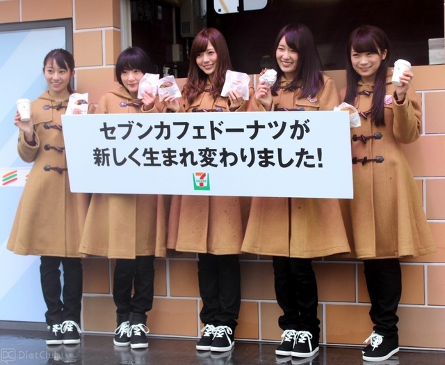 乃木坂46のメンバーたち