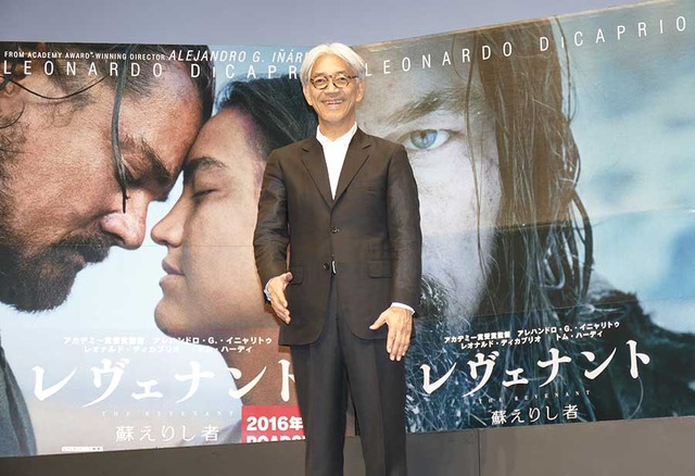 坂本龍一／『レヴェナント：蘇えりし者』特別試写会