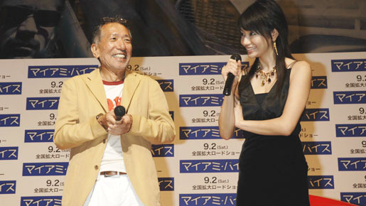 眞鍋かをり“ちょいワル”を語る『マイアミ・バイス』ジャパンプレミアメイン