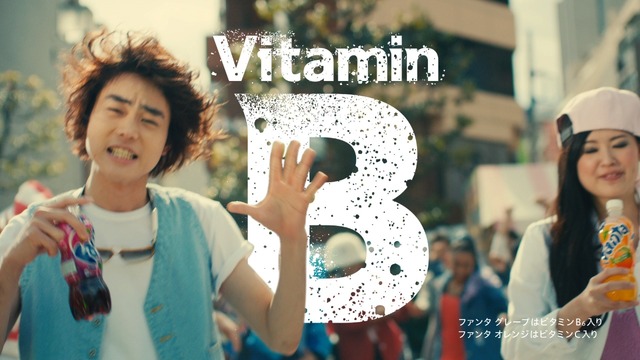 新TVCM「ファンタ『おいしさハジケる！』」篇