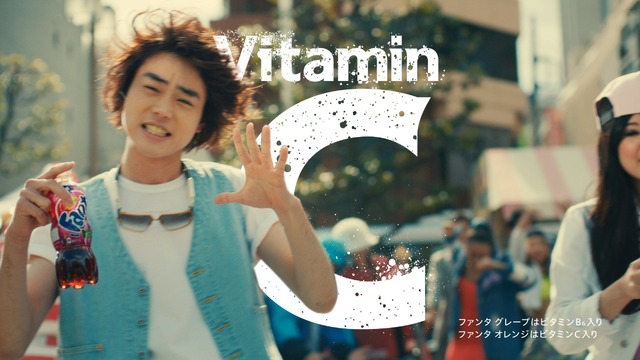 新TVCM「ファンタ『おいしさハジケる！』」篇