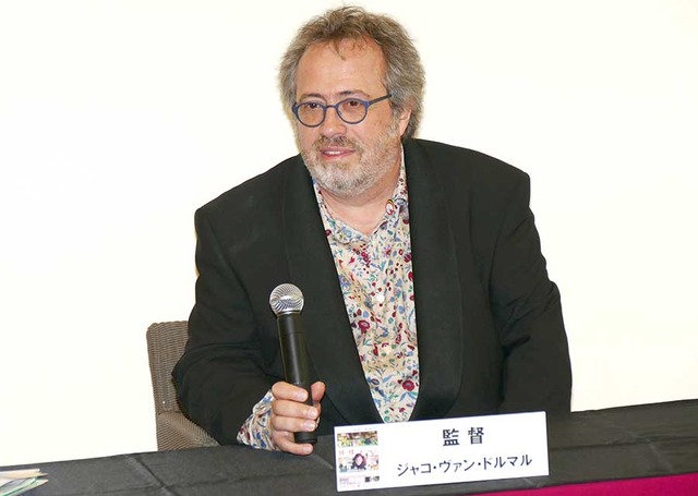 ジャコ・ヴァン・ドルマル監督／『神様メール』来日会見
