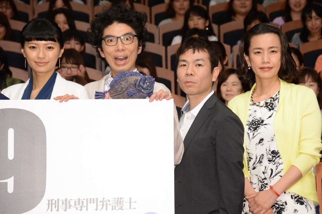 TBS日曜劇場「99.9-刑事専門弁護士-」完成披露試写会＆舞台あいさつ