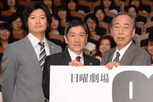 TBS日曜劇場「99.9-刑事専門弁護士-」完成披露試写会＆舞台あいさつ