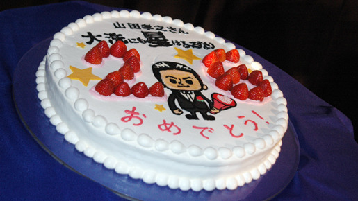 山田さんの姿が描かれたケーキ！