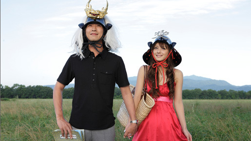 『天使の恋』 -(C) 「天使の恋」製作委員会