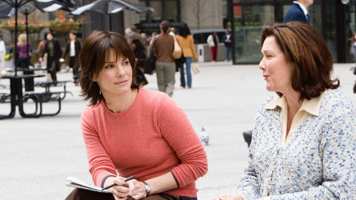 『イルマーレ』サブ