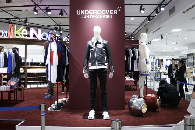 伊勢丹新宿店にアンダーカバーのポップアップストアオープン