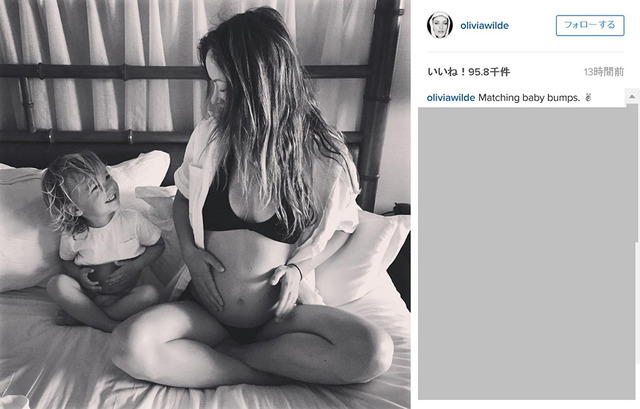 オリヴィア・ワイルド-(C)Instagram