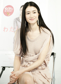 『わたし出すわ』　小雪　photo：HIRAROCK