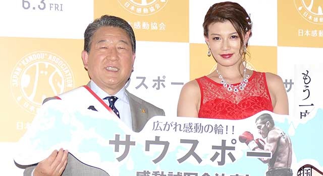 徳光和夫＆高野人母美／『サウスポー』会見