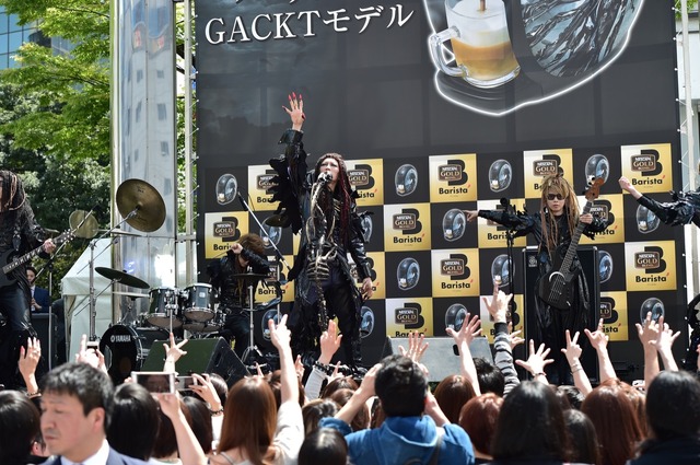 ゲリラライブ「GACKT SPECIAL LIVE supported by “NESCAFE”」