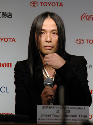 『ACACIA』記者会見　辻仁成