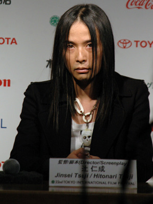 『ACACIA』記者会見　辻仁成