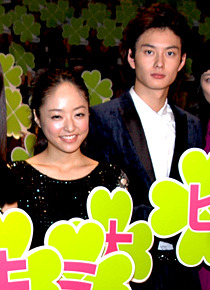 『僕の初恋をキミに捧ぐ』舞台挨拶