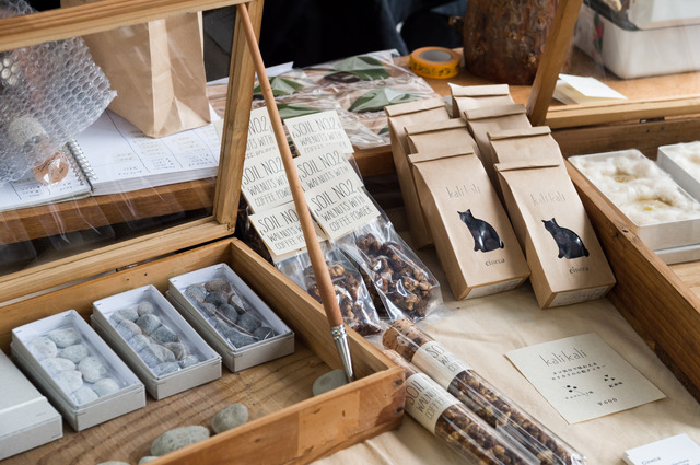 「第9回東京蚤の市」が今年も開催。