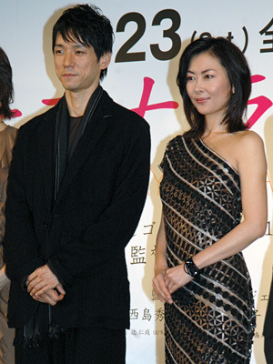 25年にもわたる男女の愛を表現