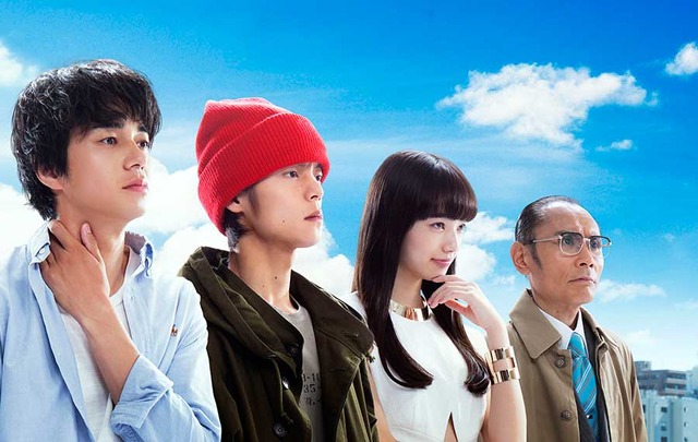 『ヒーローマニア-生活-』(C)福満しげゆき・講談社／映画「ヒーローマニア-生活-」製作委員会