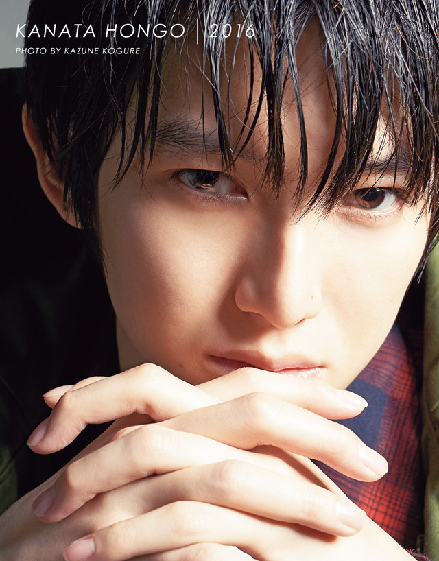 本郷奏多写真集「KANATA HONGO 2016」　（C）PIA