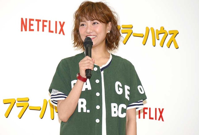 宮澤佐江／「フラーハウス」アフレコイベント