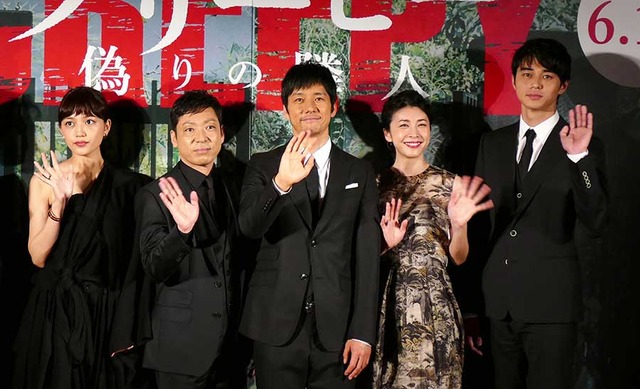 『クリーピー　 偽りの隣人』完成披露試写会