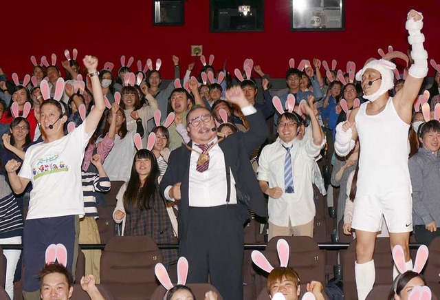 高橋茂雄＆芋洗坂係長＆八木真澄／『ズートピア』大ヒット記念舞台挨拶