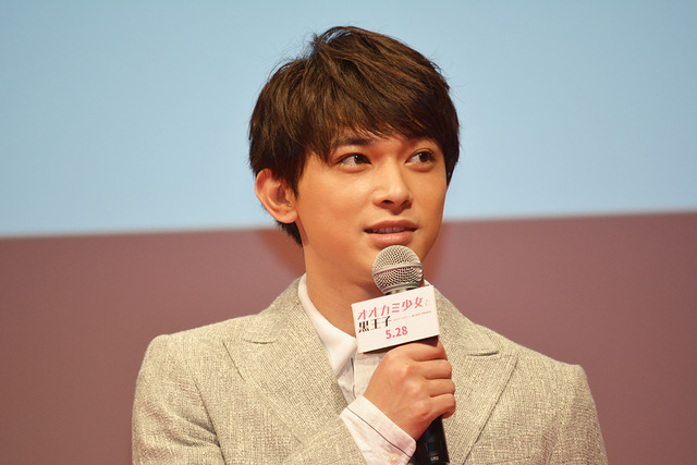 吉沢亮『オオカミ少女と黒王子』