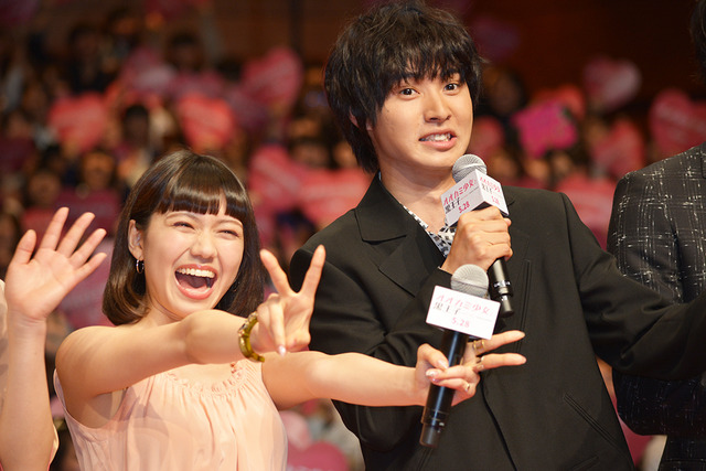 『オオカミ少女と黒王子』