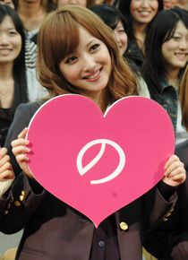 『天使の恋』早稲田大学学生試写会