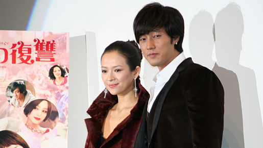 中国、韓国が誇るトップ俳優の競演！