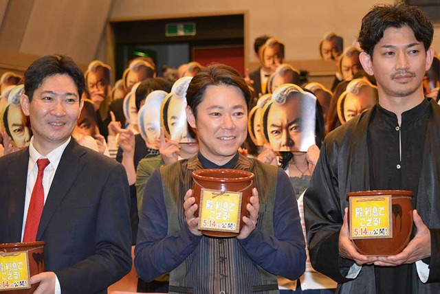 磯田道史＆阿部サダヲ＆瑛太／『殿、利息でござる！』公開直前トークイベント