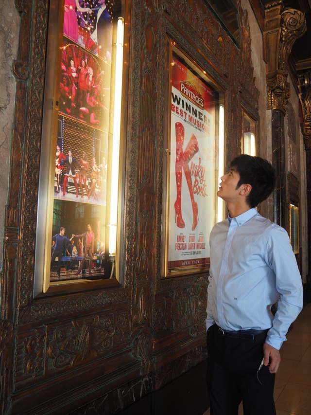 ブロードウェイミュージカル「キンキーブーツ」