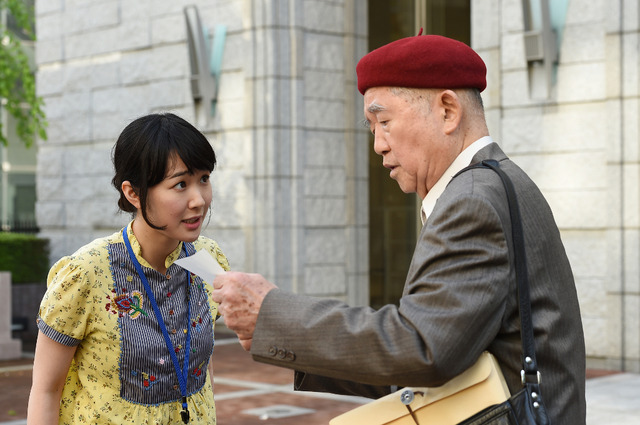 ティーチャ（年金ちゃん）／「重版出来！」(c)TBS