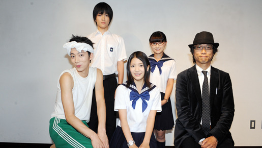 『私の優しくない先輩』