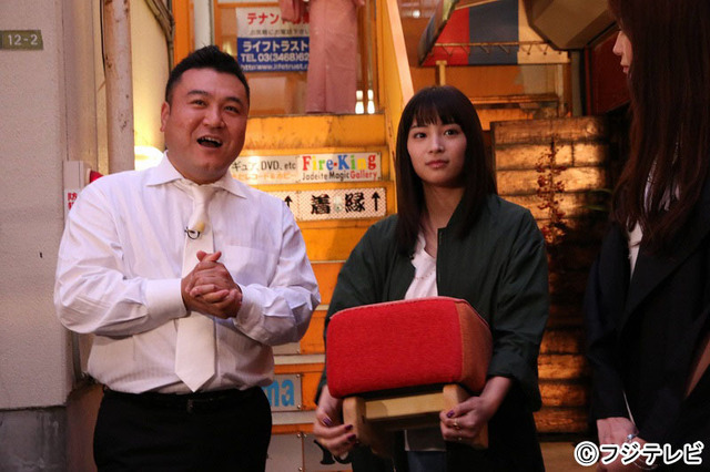 「おじゃMAP!!スペシャル」