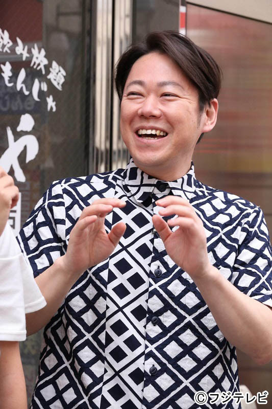 「おじゃMAP!!スペシャル」