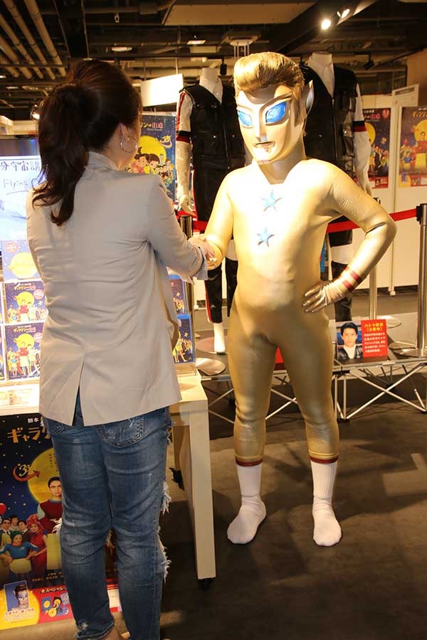 『ギャラクシー街道』発売記念