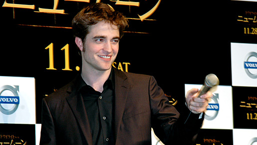 『ニュームーン／トワイライト・サーガ』ファン・ミーティング