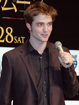 『ニュームーン／トワイライト・サーガ』ファン・ミーティング