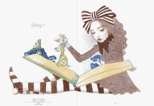 宇野亞喜良の新たな魅力に出合える作品集『宇野亞喜良 ファンタジー挿絵の世界』が発売