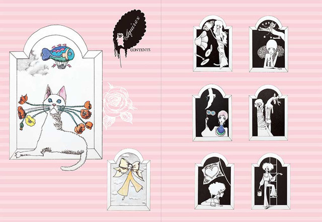 宇野亞喜良の新たな魅力に出合える作品集『宇野亞喜良 ファンタジー挿絵の世界』が発売