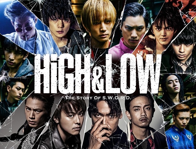 『HiGH&LOW THE MOVIE』