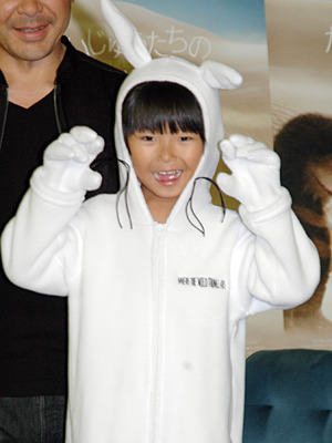 かいじゅうです