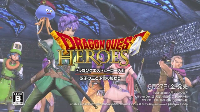 新TVCM「山田はレベルがあがった篇」